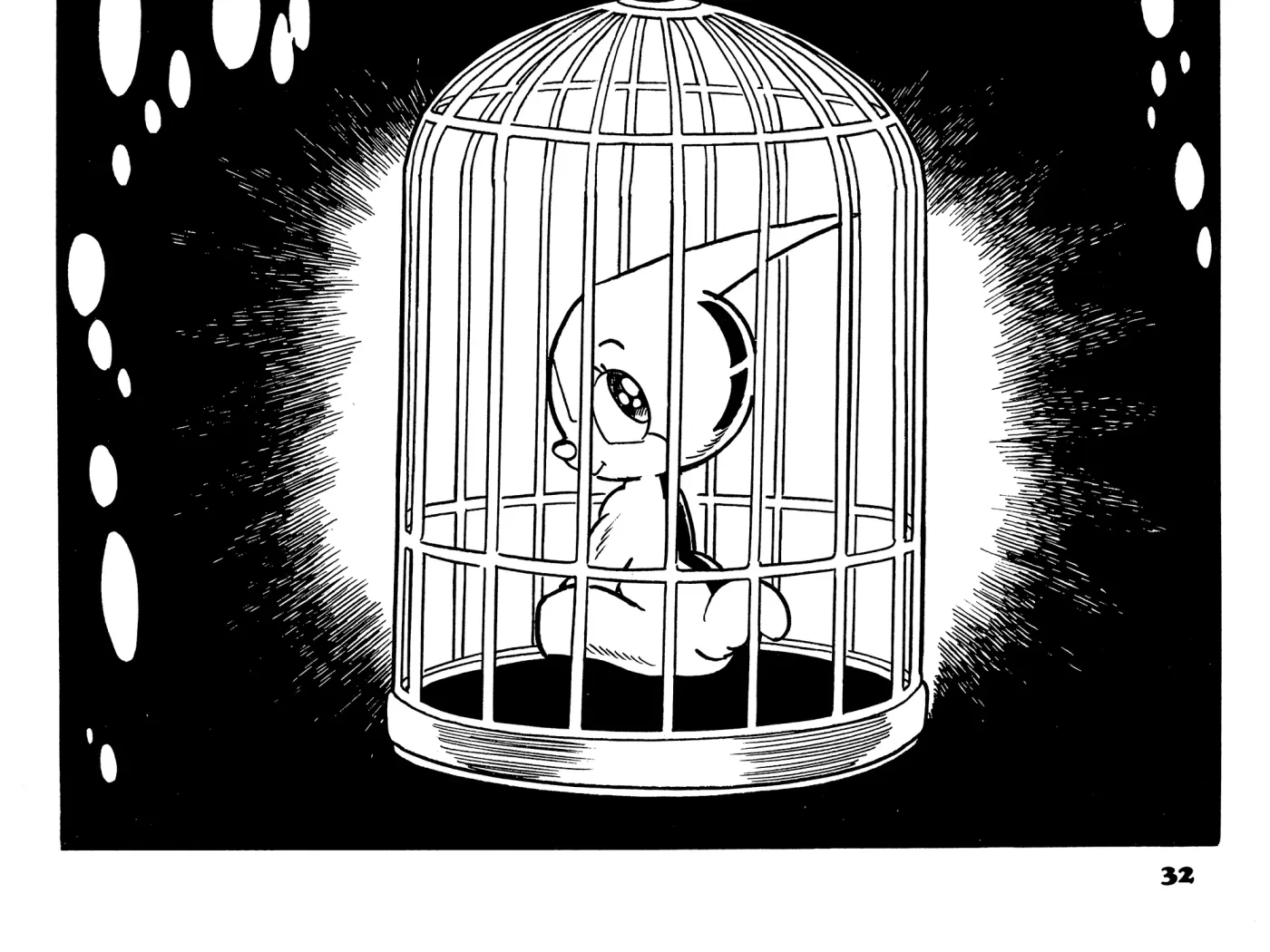 Read Burunga I chapter 1 image 112 on Lezhin