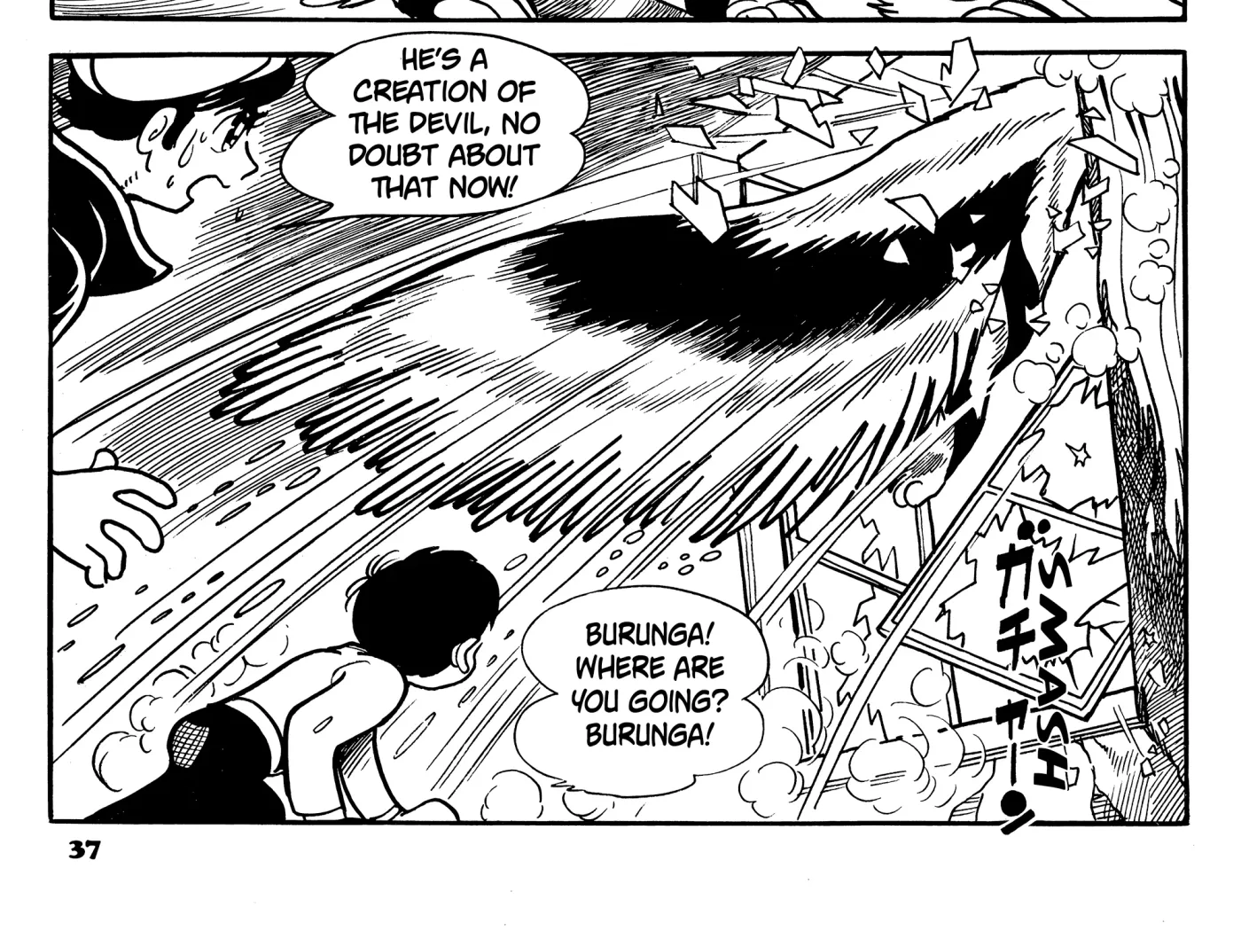 Read Burunga I chapter 1 image 127 on Lezhin