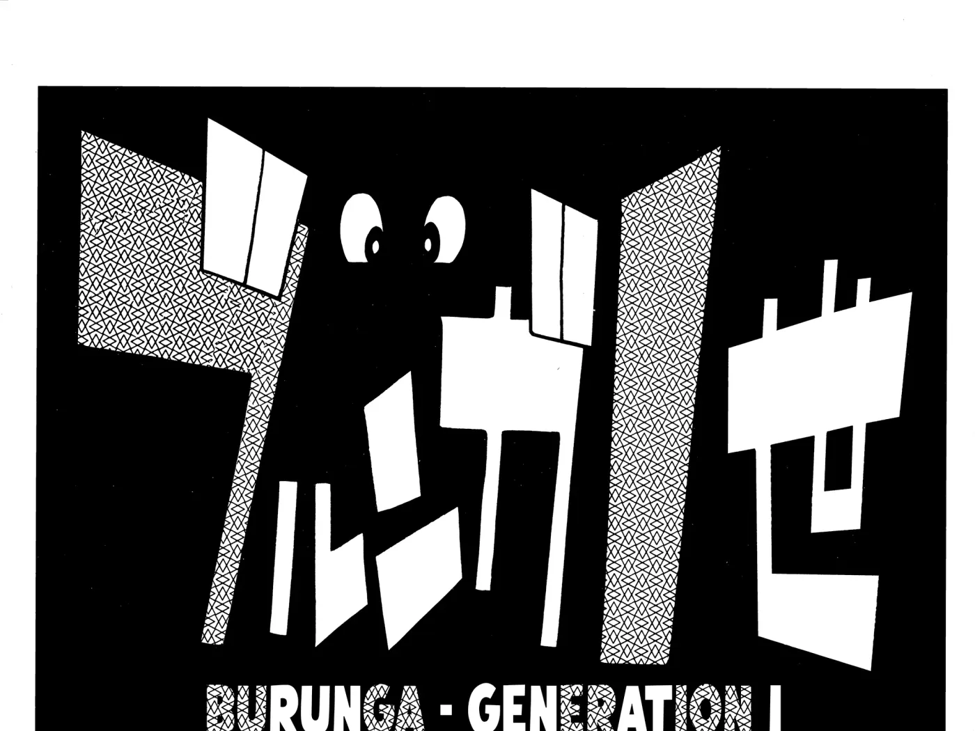 Read Burunga I chapter 1 image 36 on Lezhin