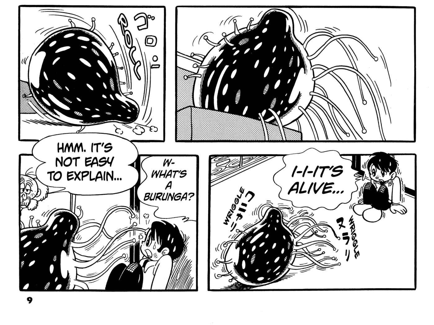 Read Burunga I chapter 1 image 43 on Lezhin