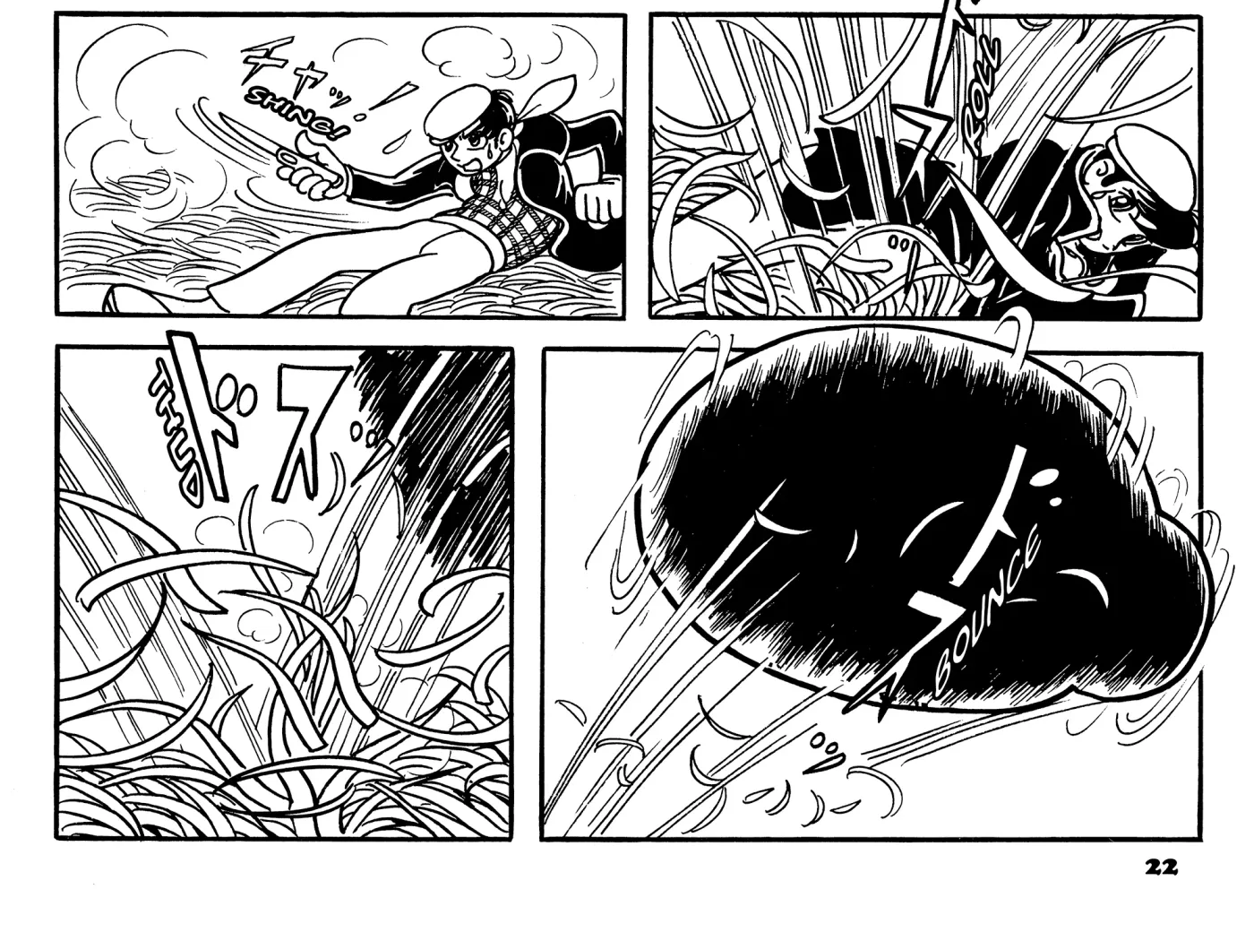 Read Burunga I chapter 1 image 82 on Lezhin