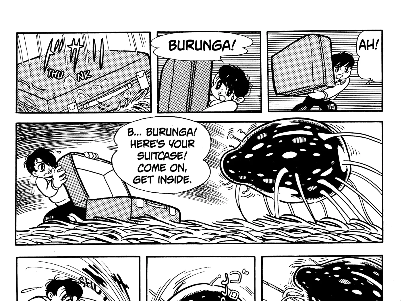 Read Burunga I chapter 1 image 87 on Lezhin
