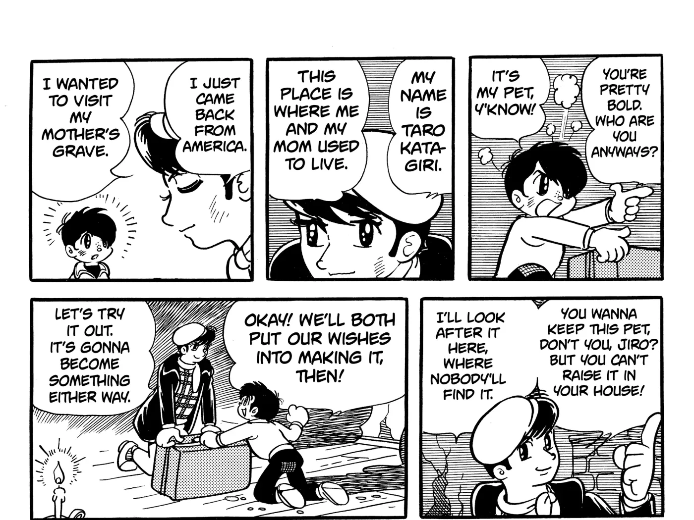 Read Burunga I chapter 1 image 96 on Lezhin