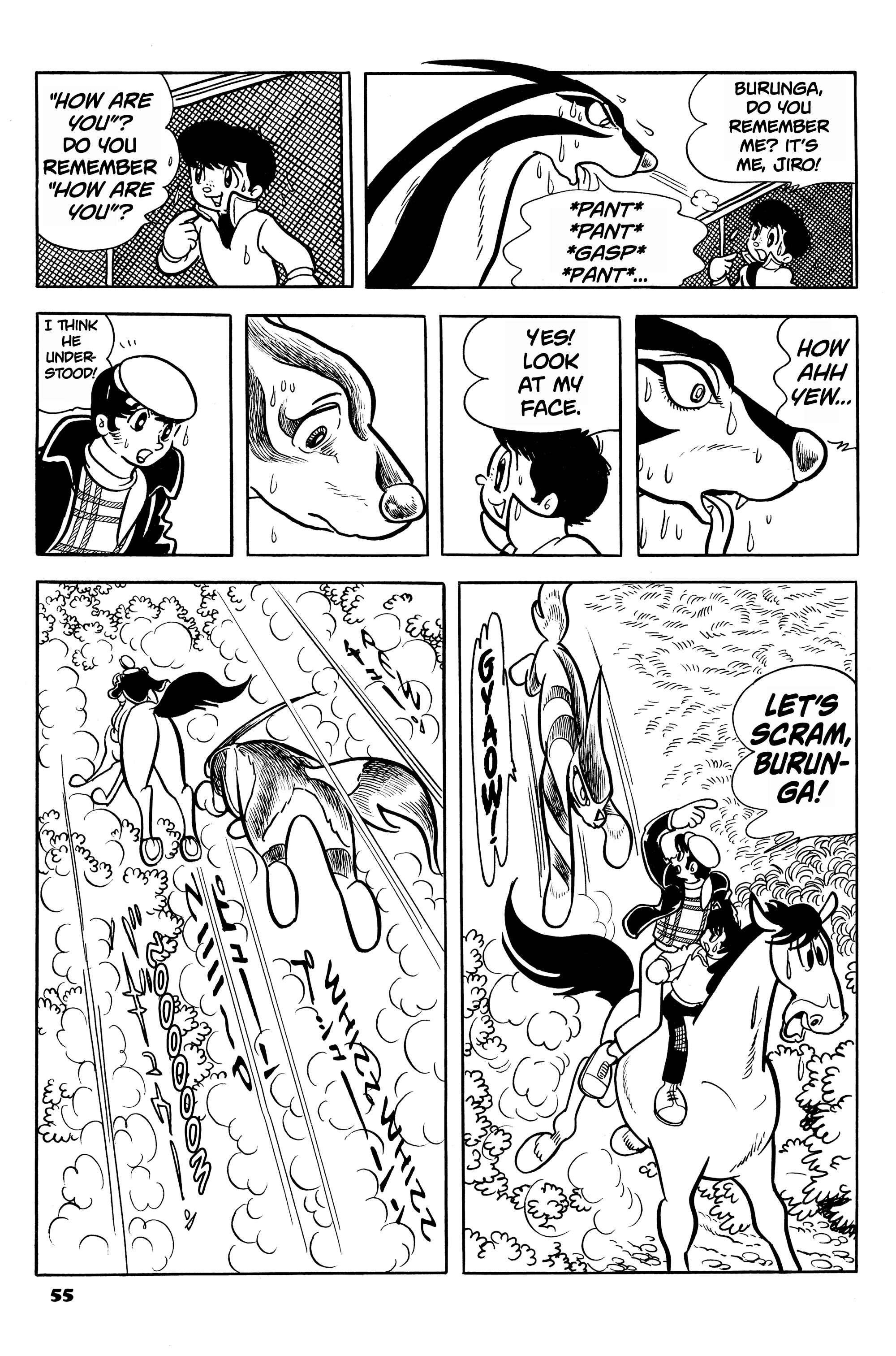 Read Burunga I chapter 2 image 16 on Lezhin