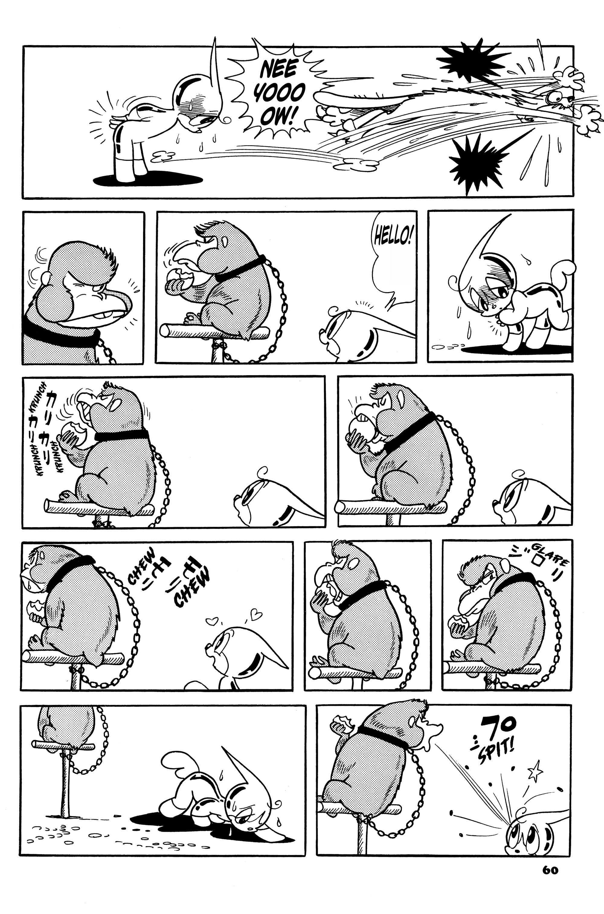 Read Burunga I chapter 2 image 21 on Lezhin