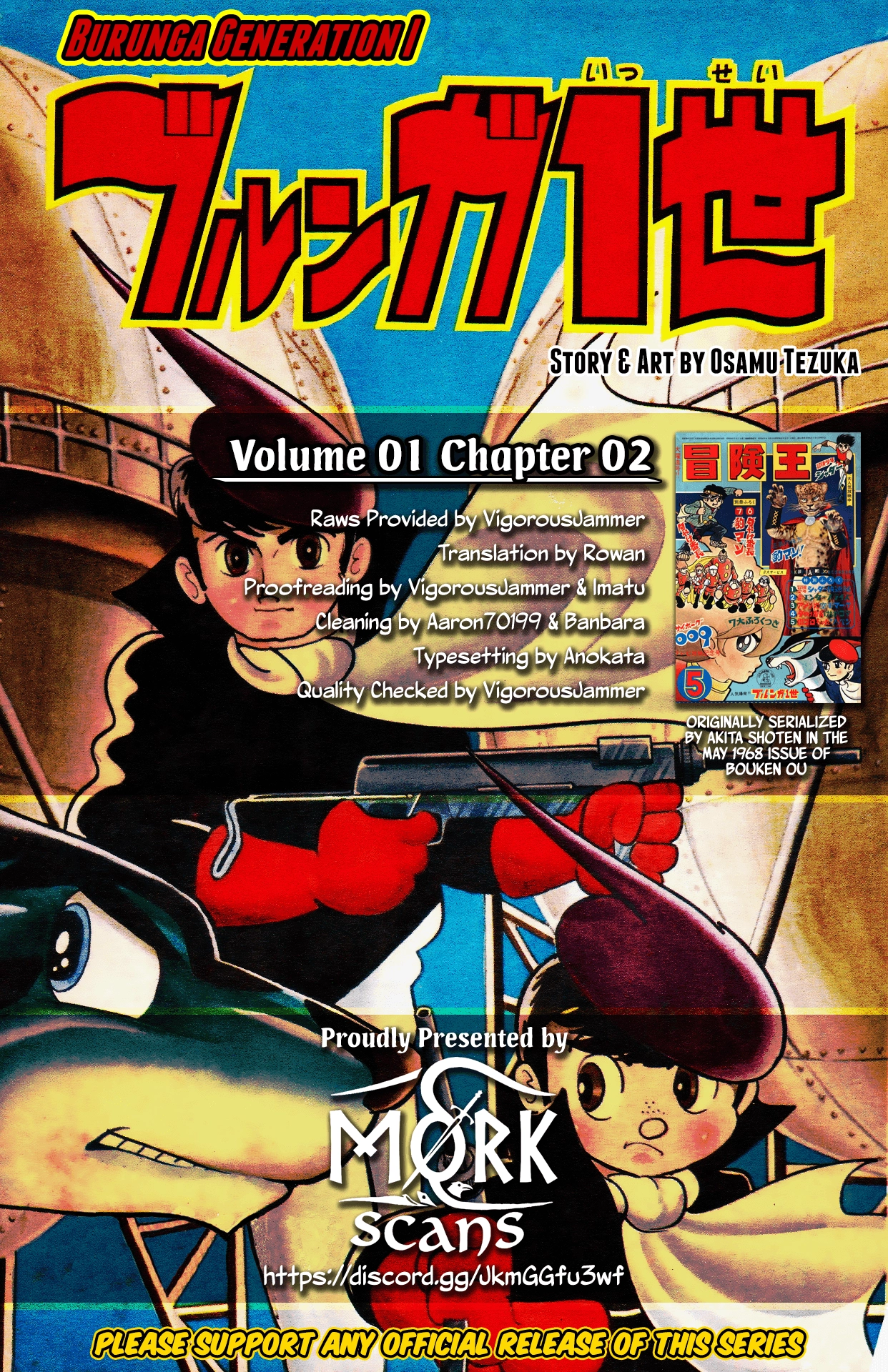 Read Burunga I chapter 2 image 36 on Lezhin