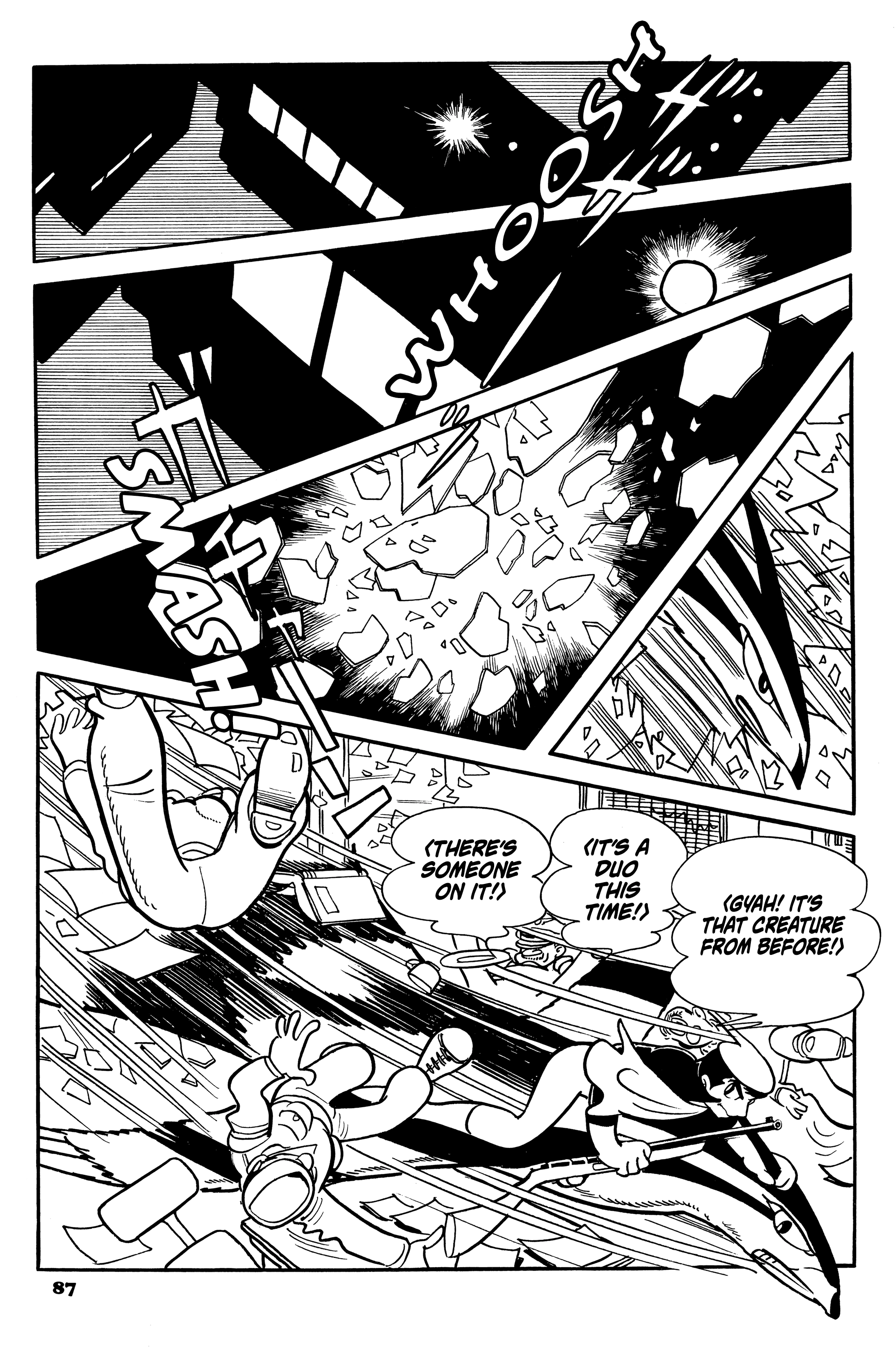Read Burunga I chapter 3 image 12 on Lezhin