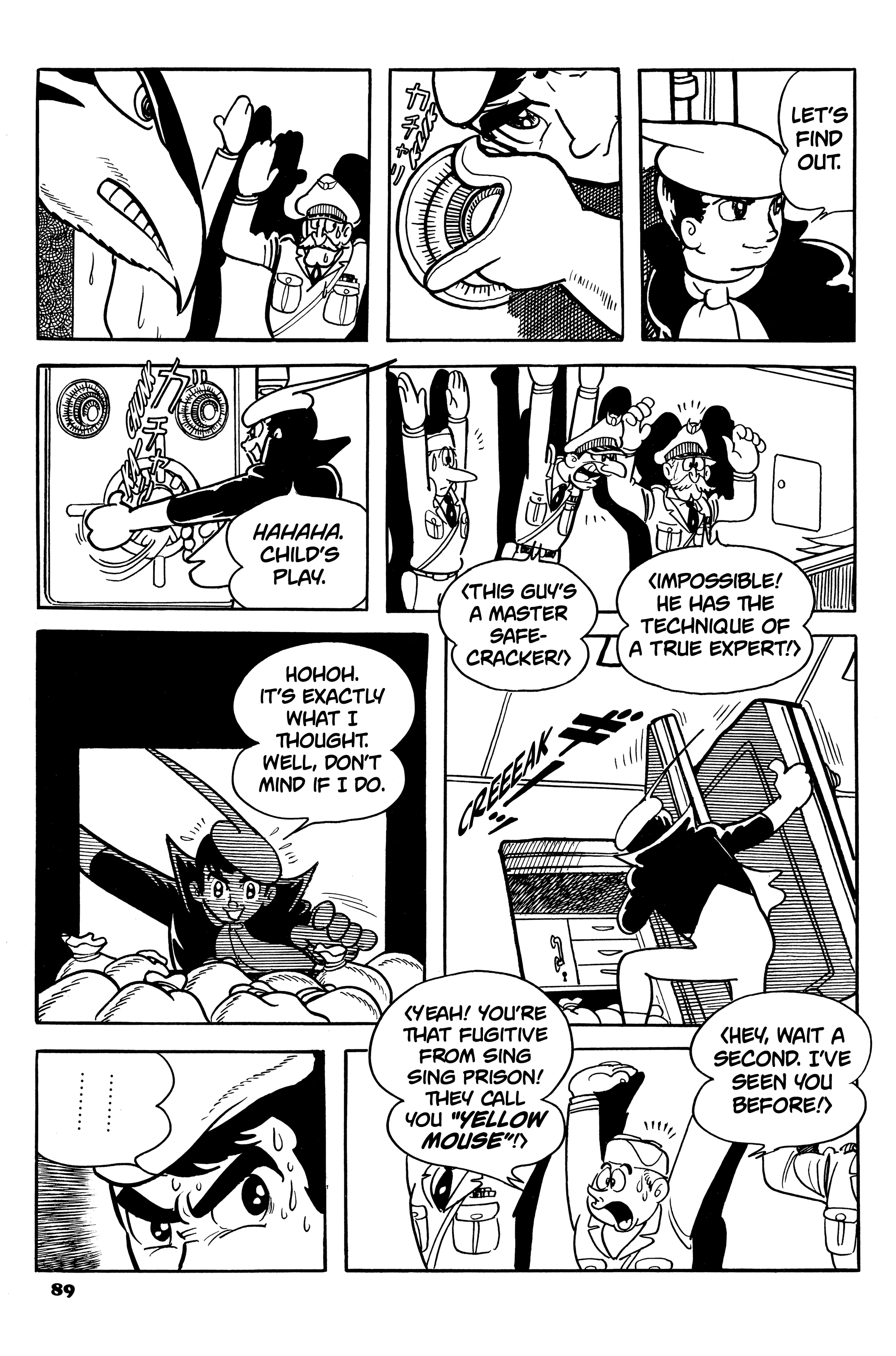 Read Burunga I chapter 3 image 14 on Lezhin