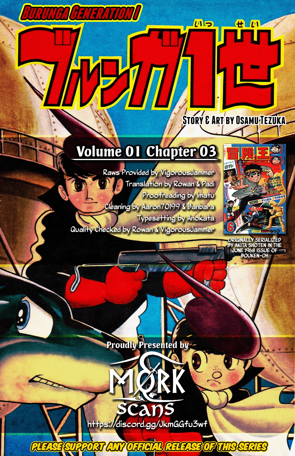 Read Burunga I chapter 3 image 36 on Lezhin