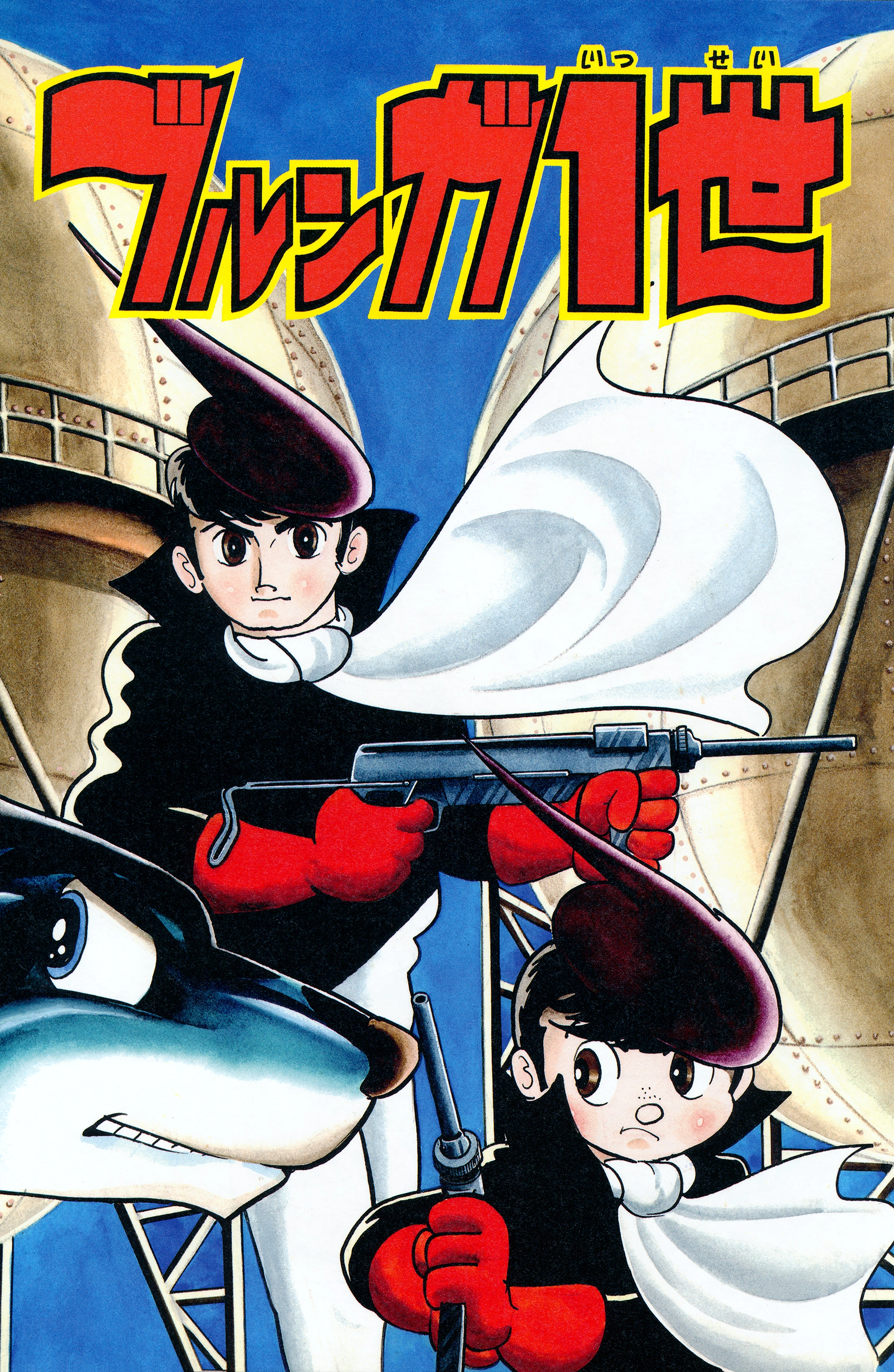 Read Burunga I chapter 4 image 1 on Lezhin