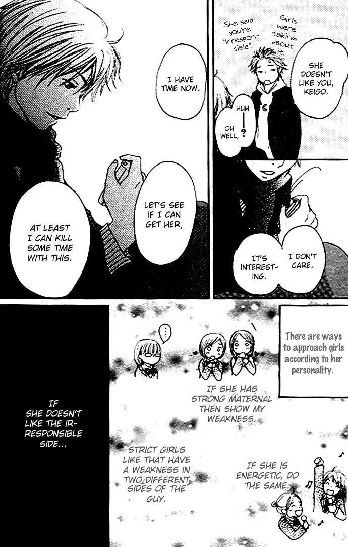 Read Bus for Spring chapter 2 image 7 on Lezhin