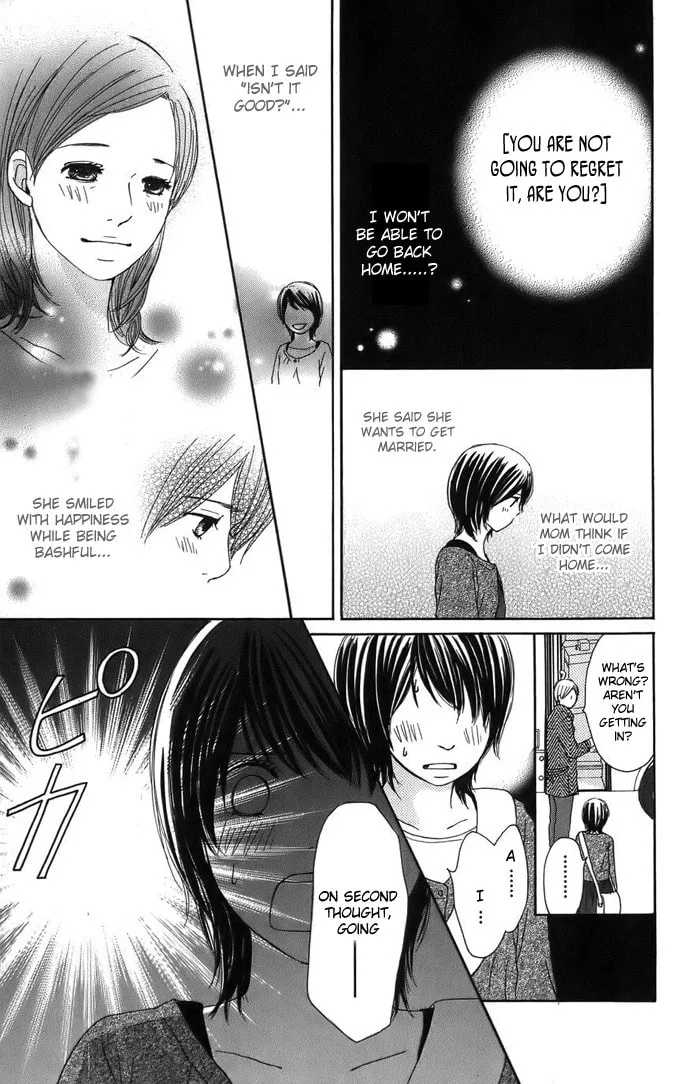 Read Bus for Spring chapter 3 image 27 on Lezhin