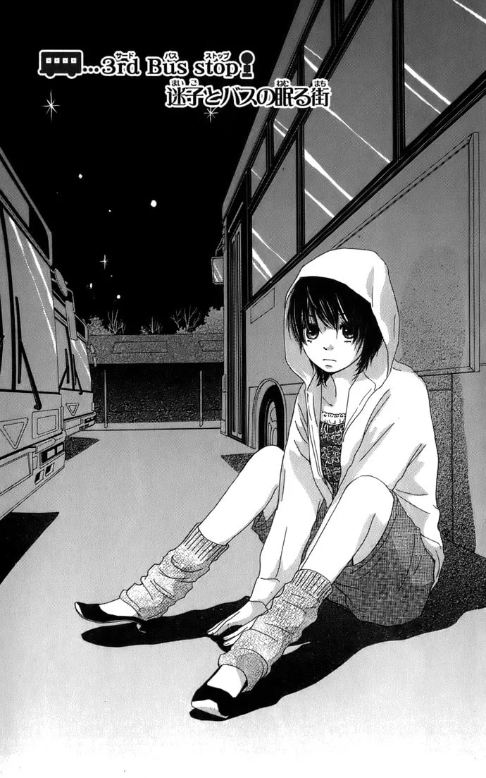 Read Bus for Spring chapter 3 image 3 on Lezhin