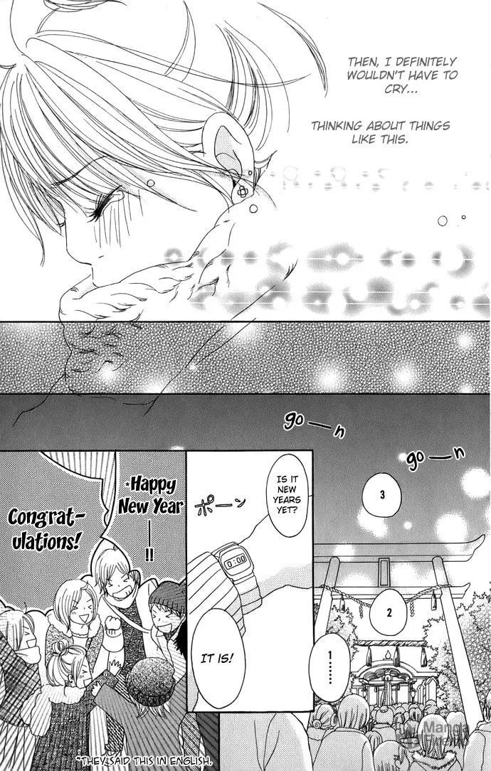 Read Bus for Spring chapter 5 image 14 on Lezhin