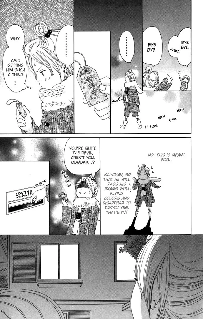 Read Bus for Spring chapter 5 image 16 on Lezhin
