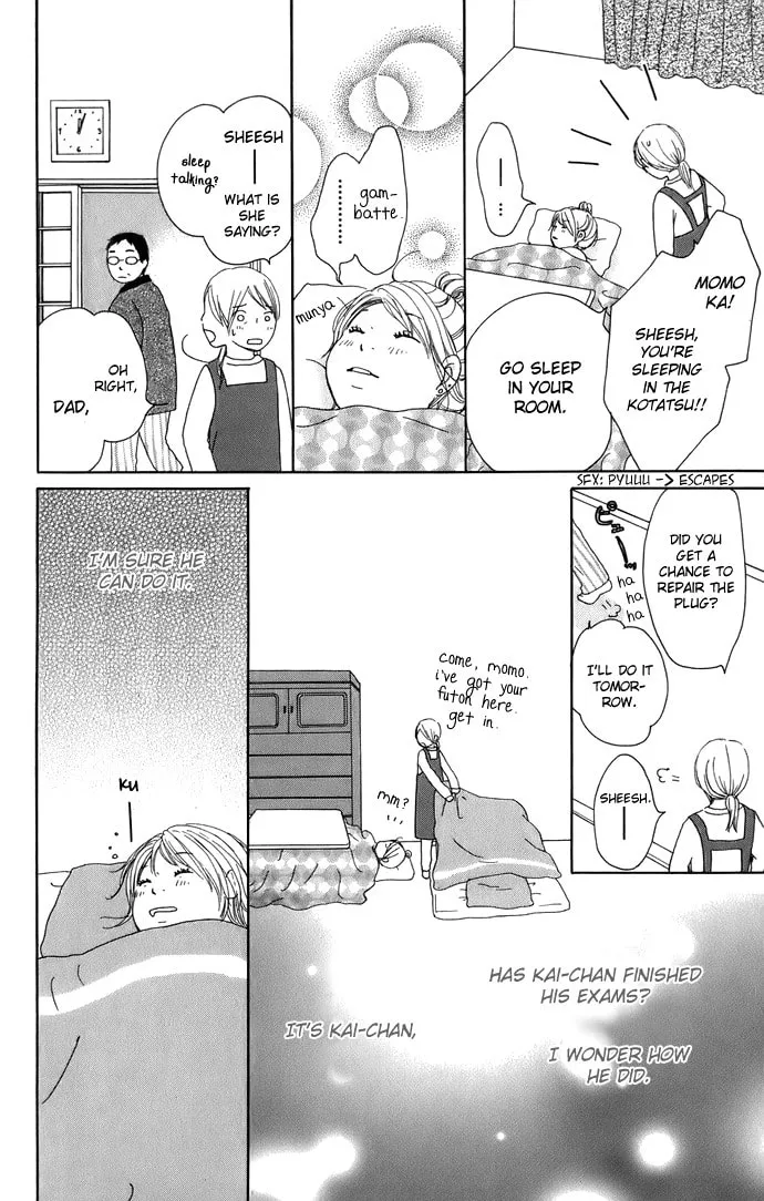 Read Bus for Spring chapter 5 image 25 on Lezhin