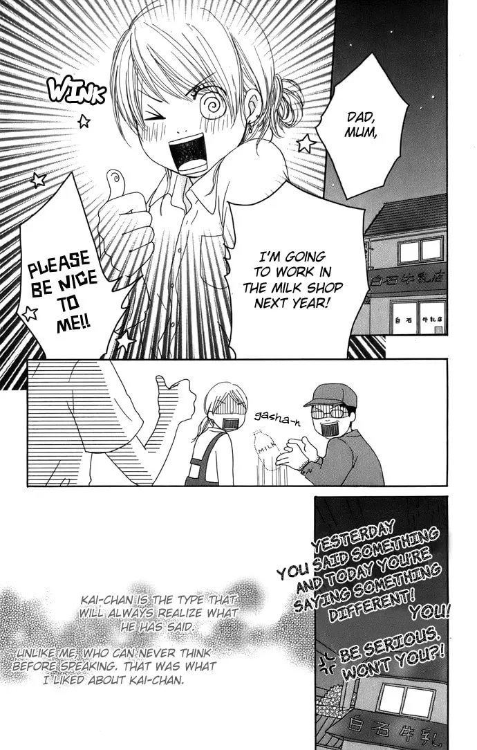 Read Bus for Spring chapter 5 image 3 on Lezhin