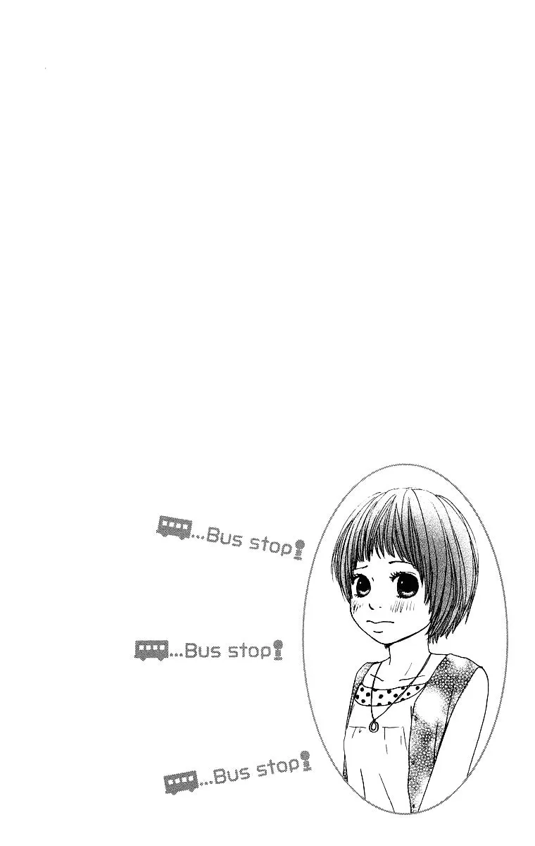 Read Bus for Spring chapter 7 image 1 on Lezhin