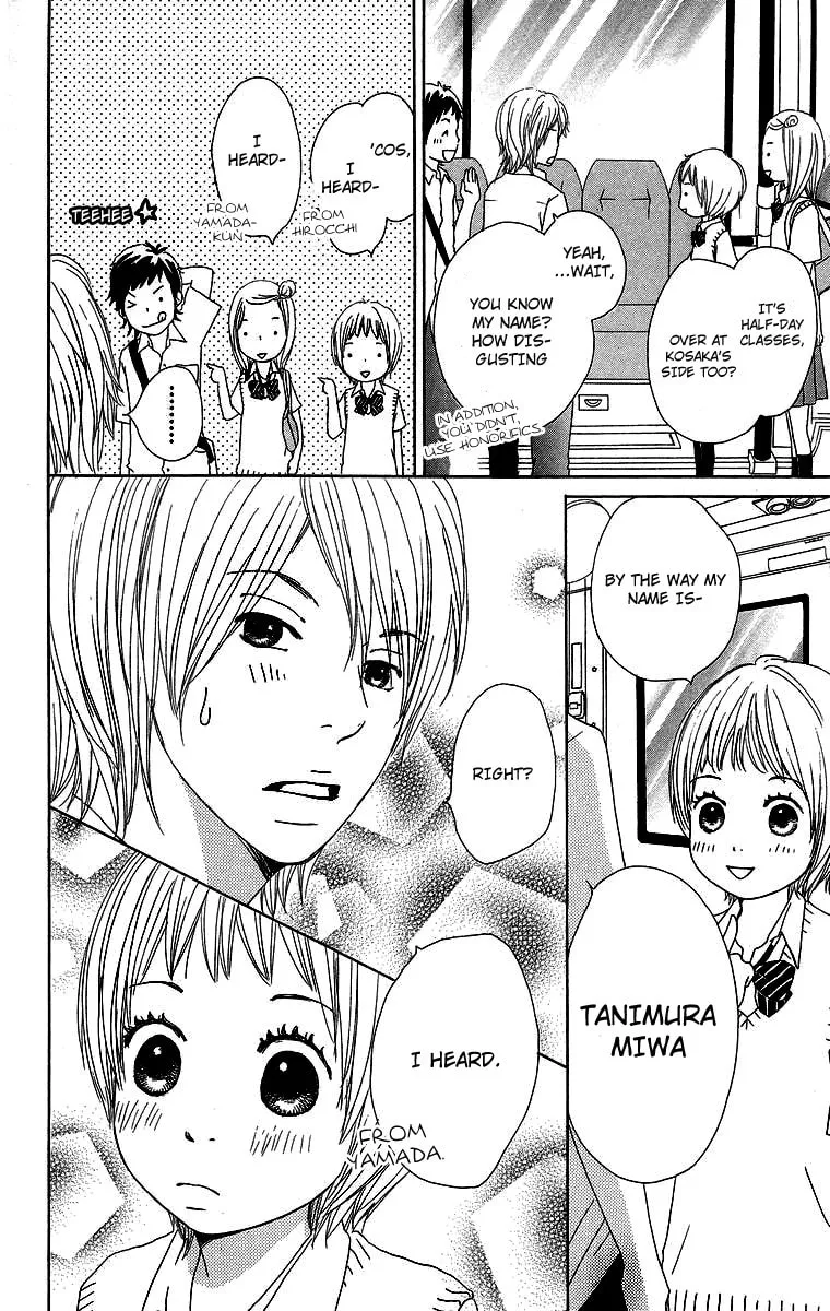 Read Bus for Spring chapter 7 image 21 on Lezhin