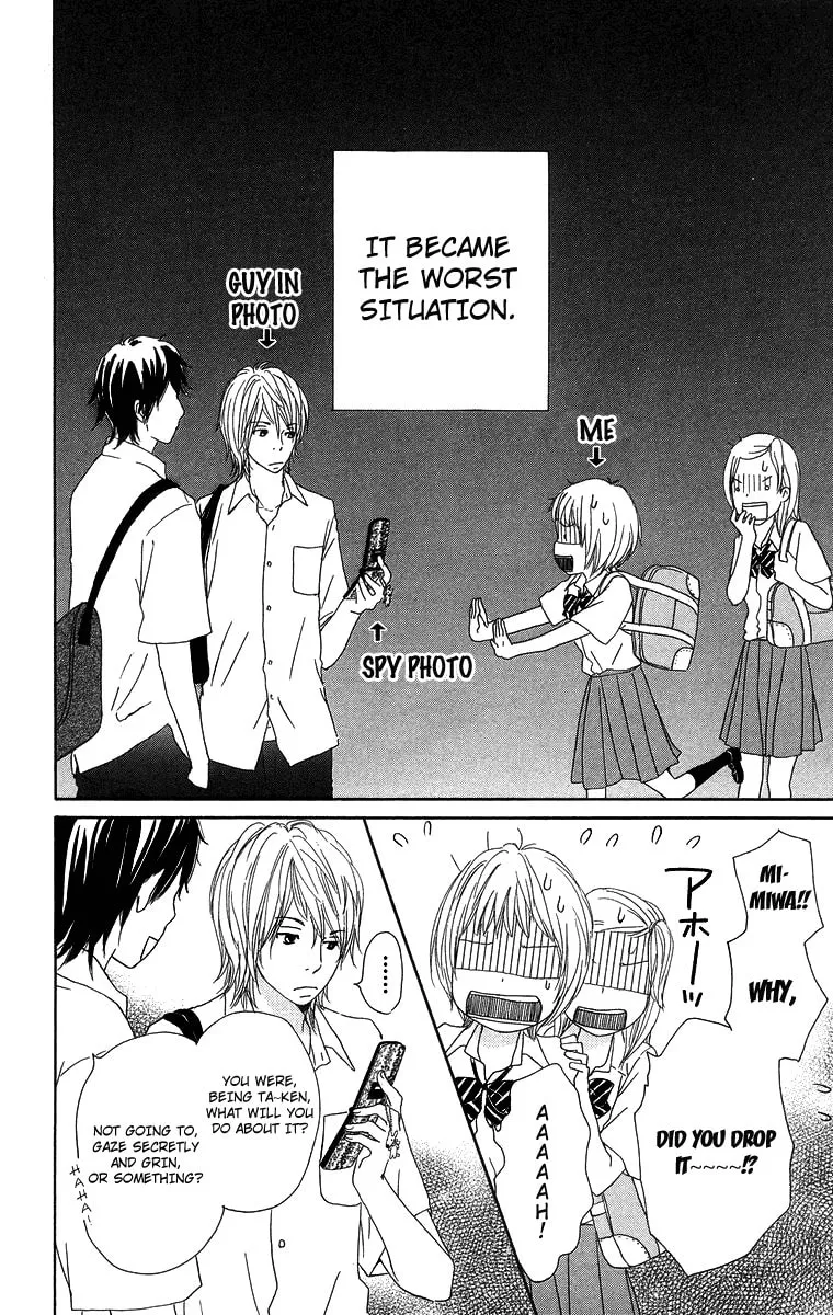 Read Bus for Spring chapter 7 image 3 on Lezhin