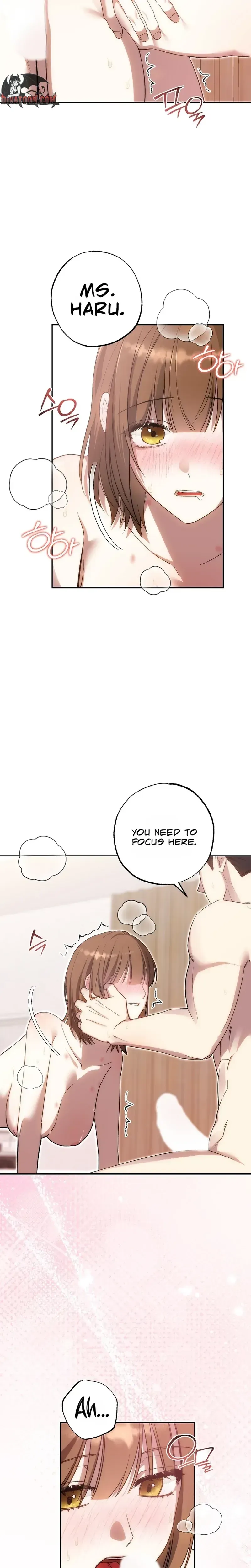 Read Business Triangle chapter 1 image 1 on Lezhin