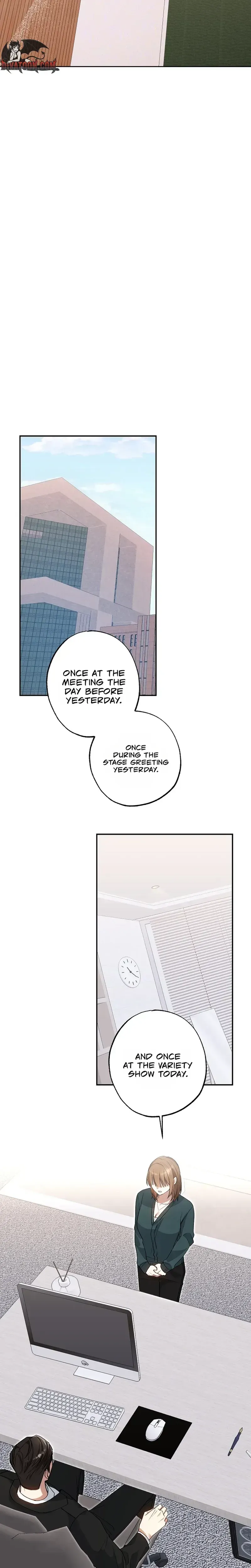 Read Business Triangle chapter 1 image 16 on Lezhin