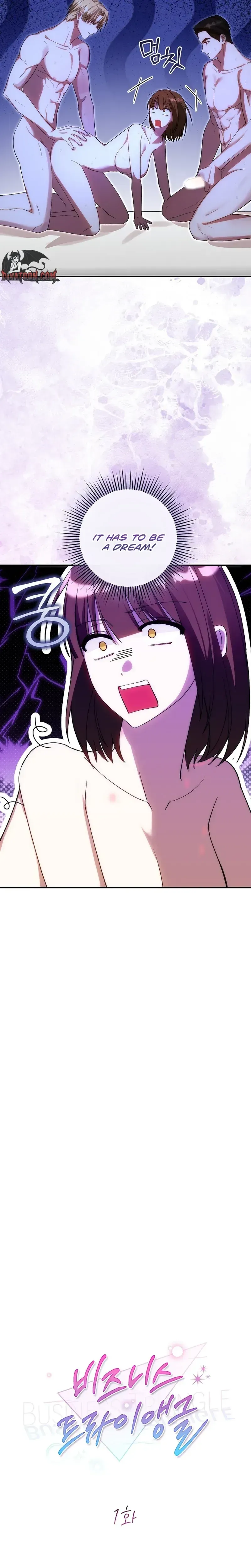 Read Business Triangle chapter 1 image 5 on Lezhin