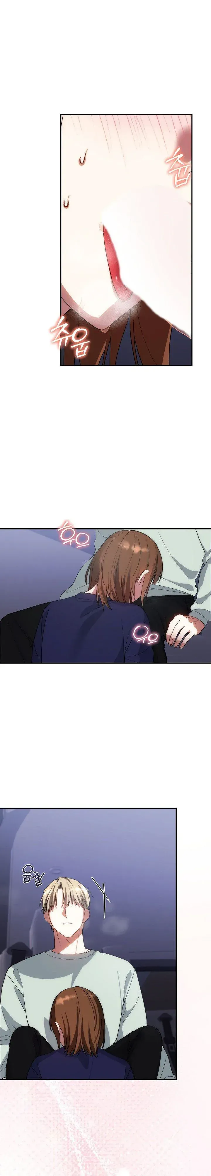 Read Business Triangle chapter 2 image 14 on Lezhin