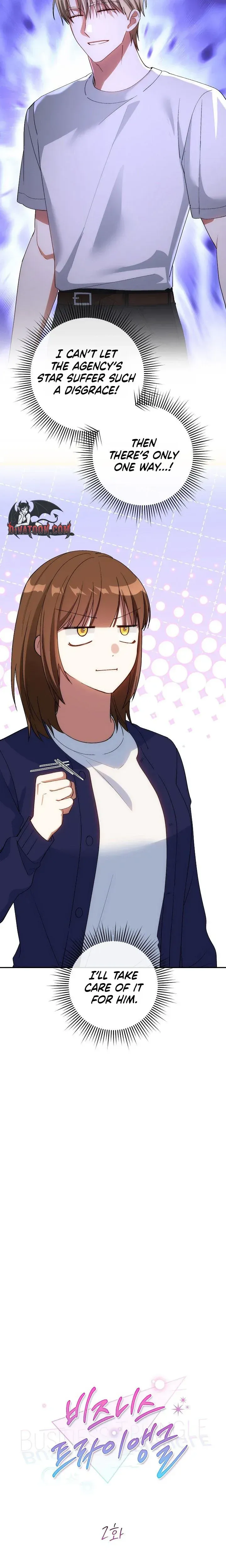 Read Business Triangle chapter 2 image 4 on Lezhin