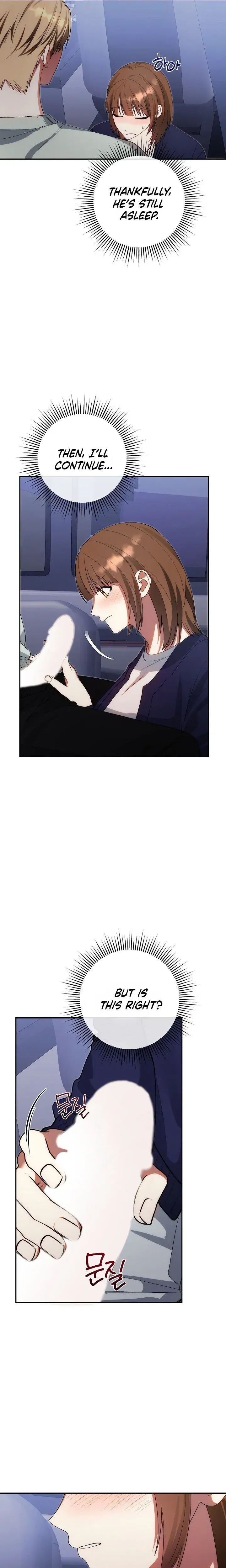 Read Business Triangle chapter 2 image 9 on Lezhin