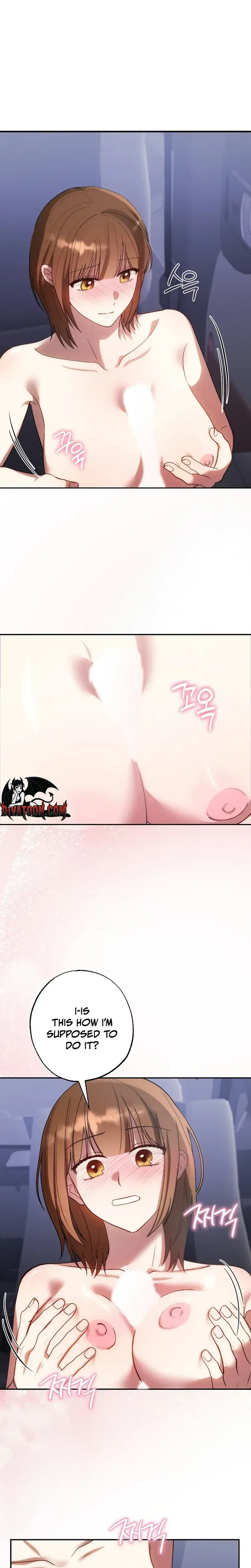 Read Business Triangle chapter 3 image 11 on Lezhin