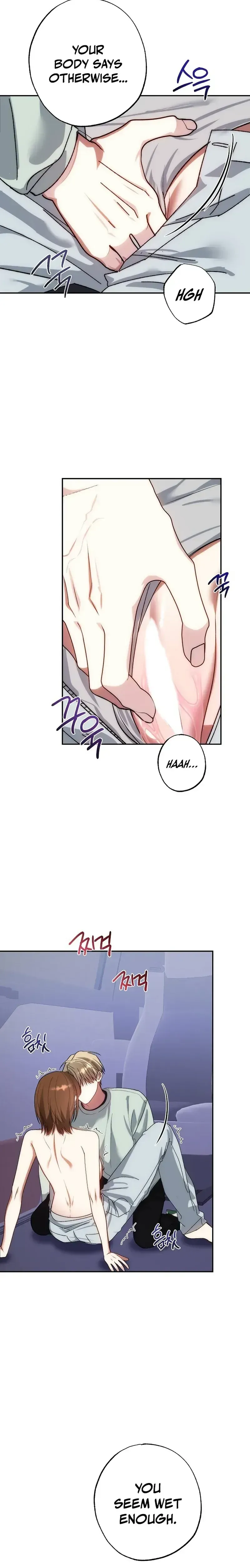 Read Business Triangle chapter 3 image 17 on Lezhin