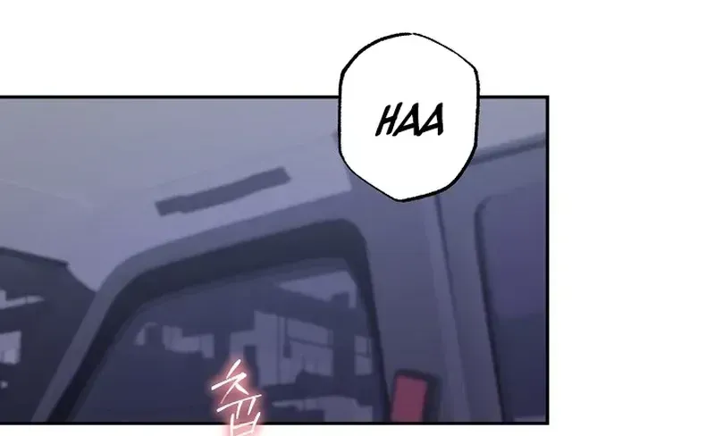 Read Business Triangle chapter 3 image 19 on Lezhin