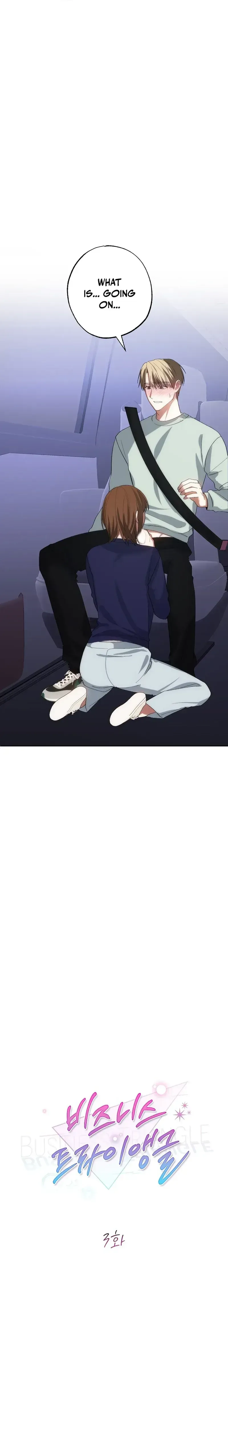 Read Business Triangle chapter 3 image 3 on Lezhin