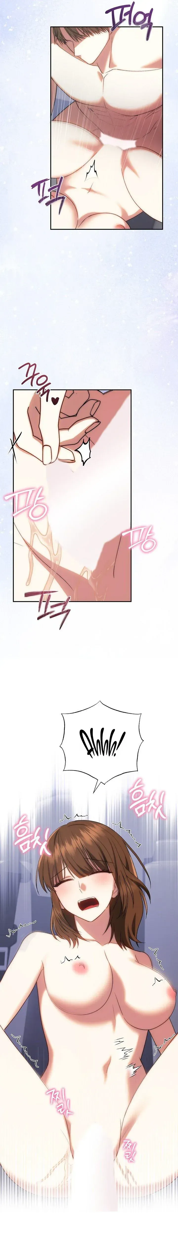 Read Business Triangle chapter 4 image 12 on Lezhin