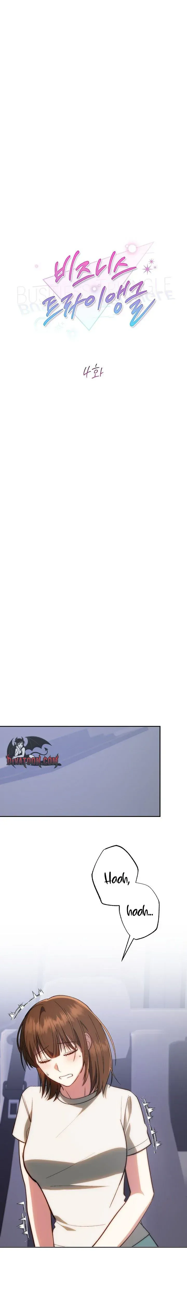 Read Business Triangle chapter 4 image 13 on Lezhin