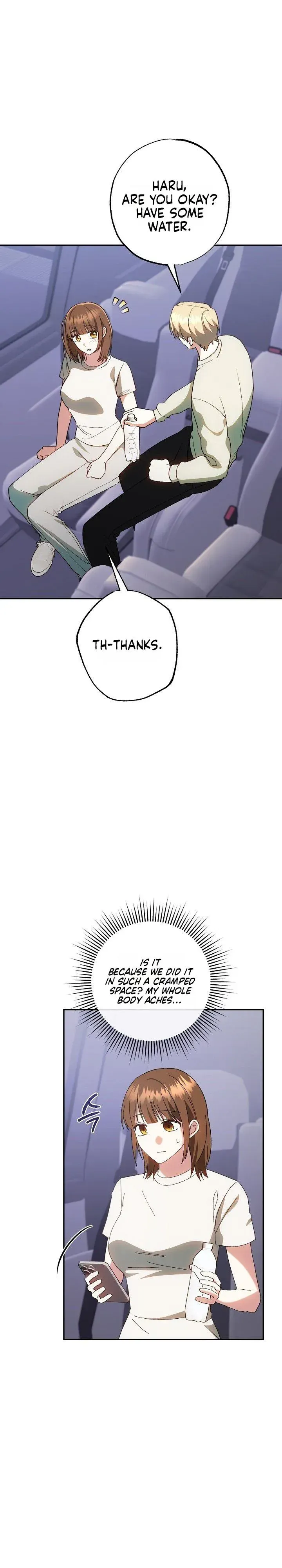 Read Business Triangle chapter 4 image 14 on Lezhin