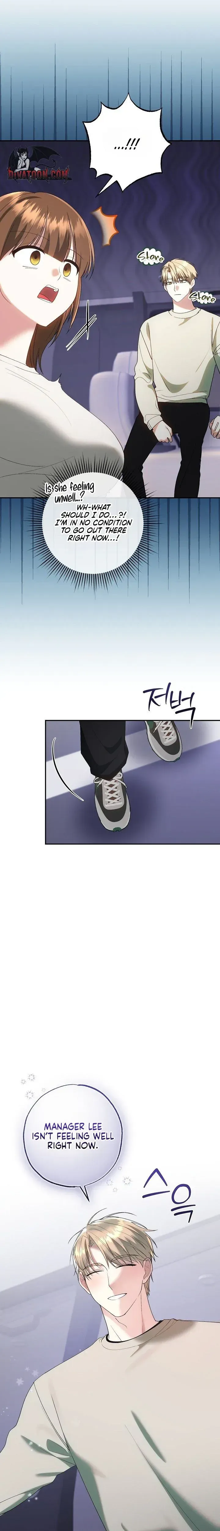 Read Business Triangle chapter 4 image 16 on Lezhin
