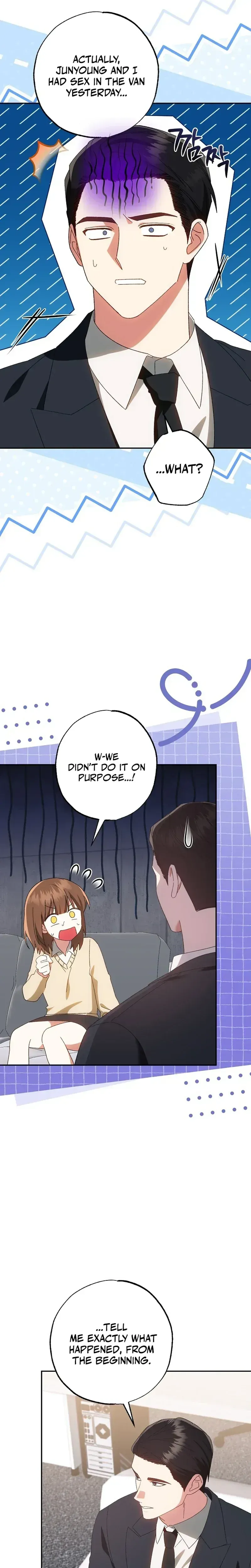 Read Business Triangle chapter 5 image 6 on Lezhin