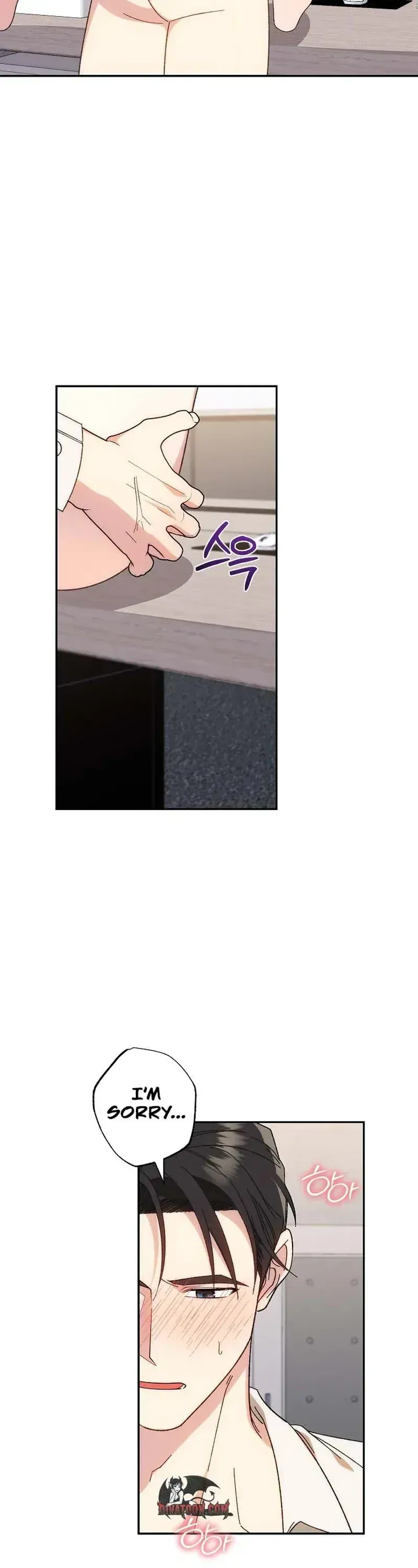 Read Business Triangle chapter 6 image 19 on Lezhin