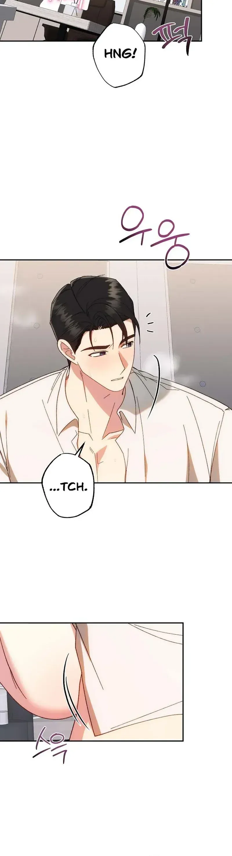 Read Business Triangle chapter 6 image 9 on Lezhin