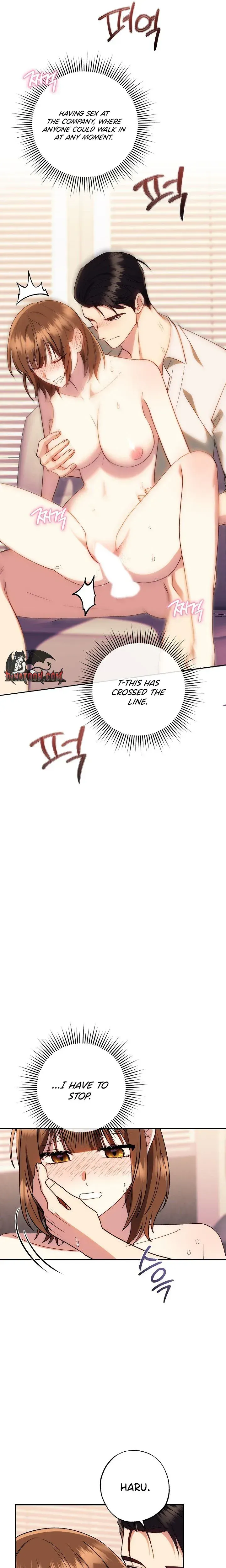 Read Business Triangle chapter 7 image 12 on Lezhin