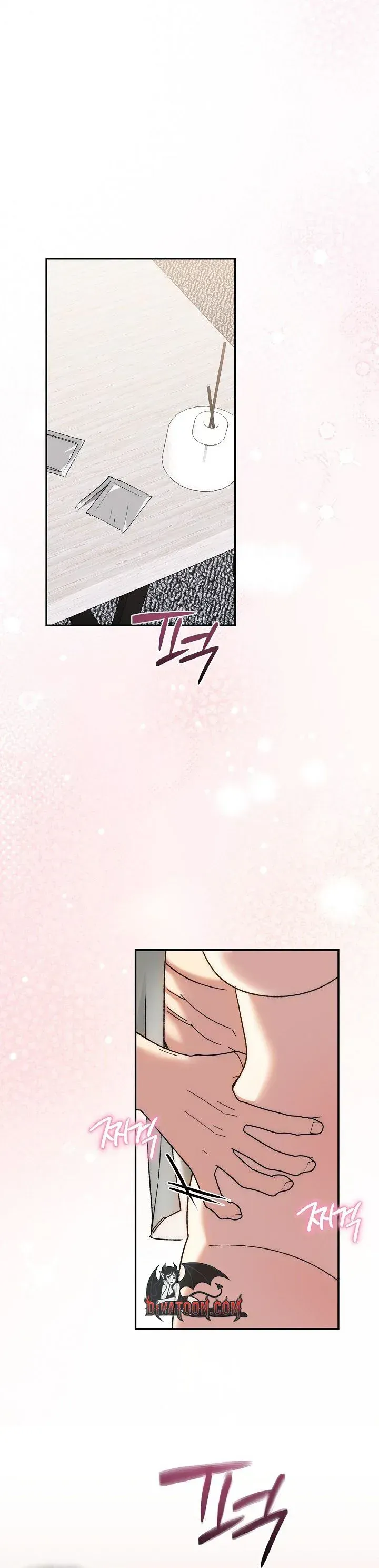 Read Business Triangle chapter 7 image 2 on Lezhin