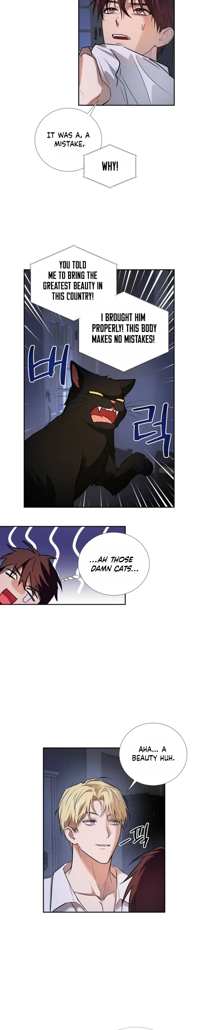 Read Busitong chapter 1 image 25 on Lezhin
