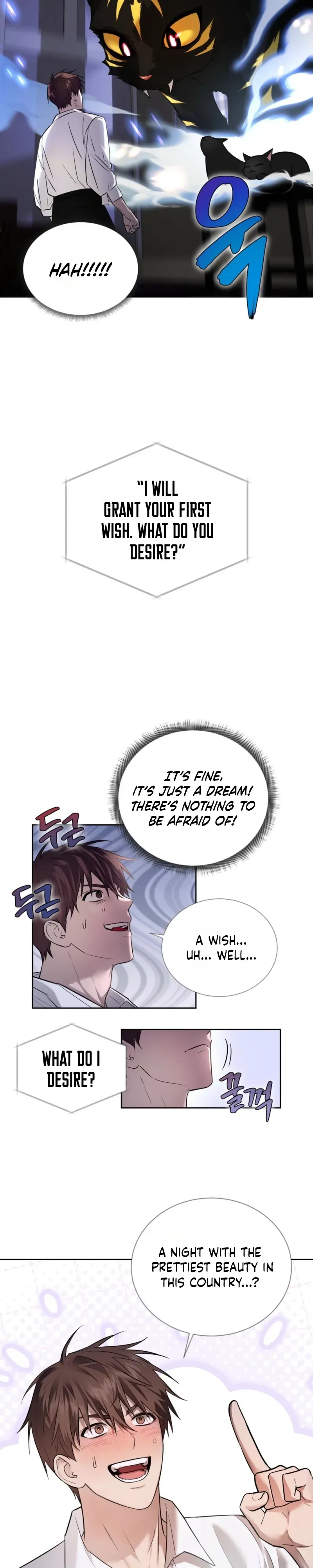 Read Busitong chapter 1 image 3 on Lezhin