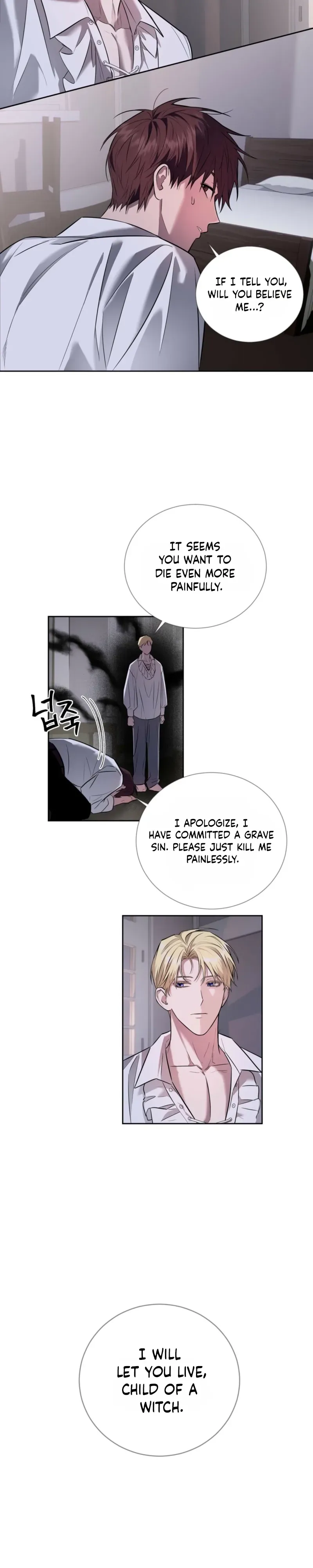 Read Busitong chapter 1 image 32 on Lezhin