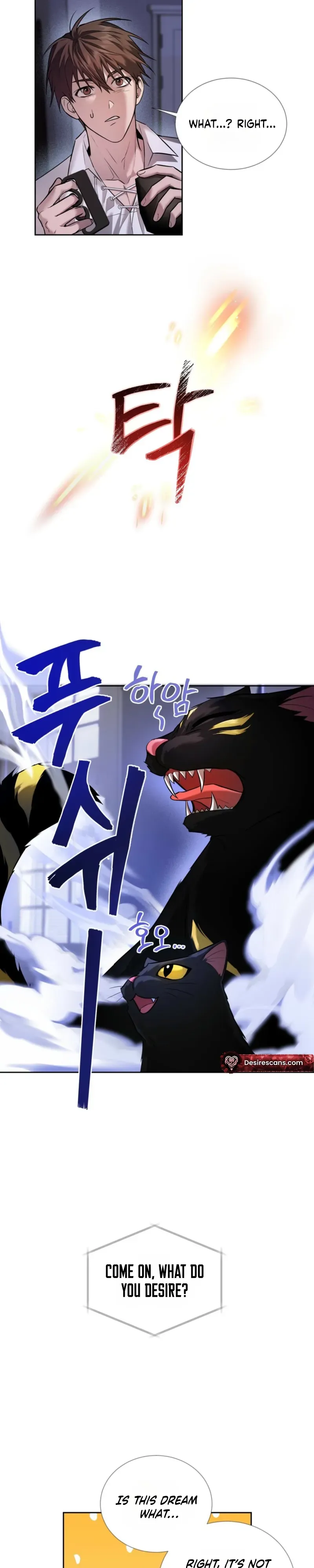 Read Busitong chapter 1 image 5 on Lezhin