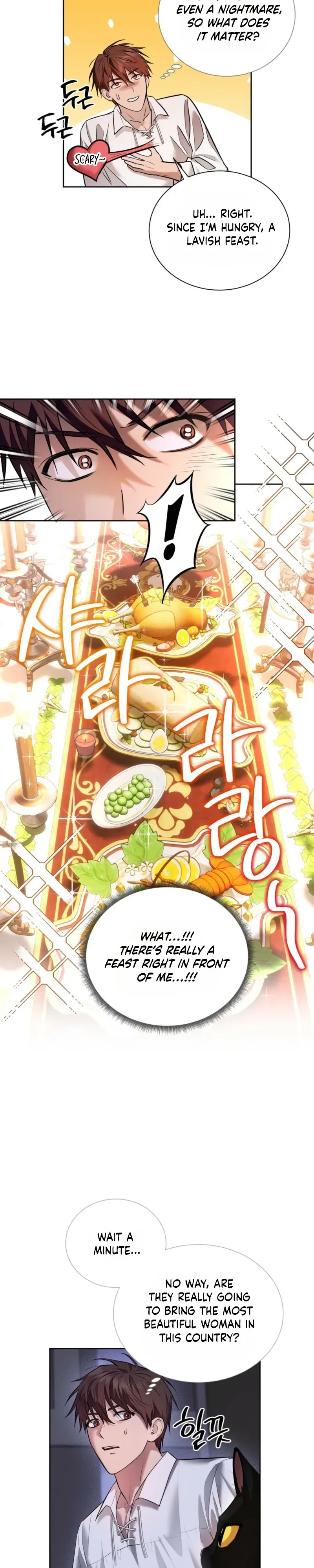 Read Busitong chapter 1 image 6 on Lezhin