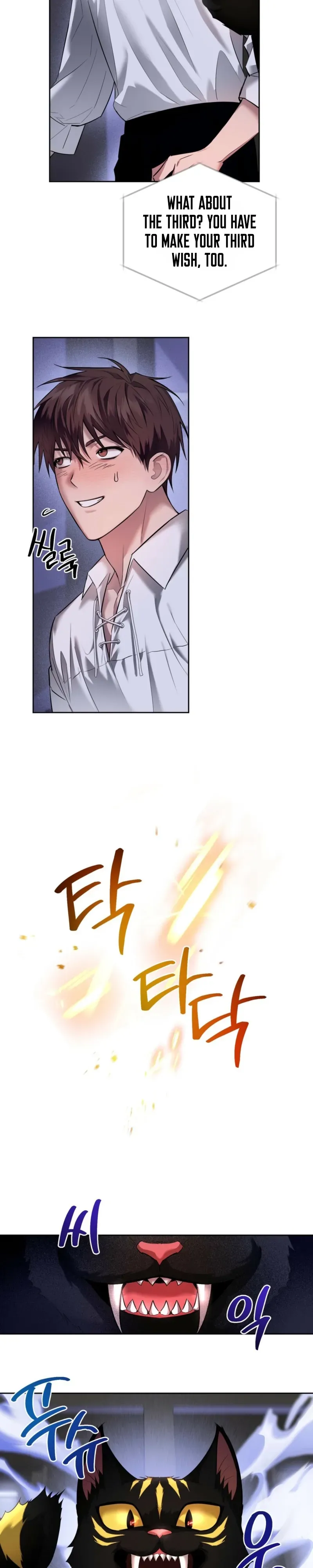 Read Busitong chapter 1 image 7 on Lezhin