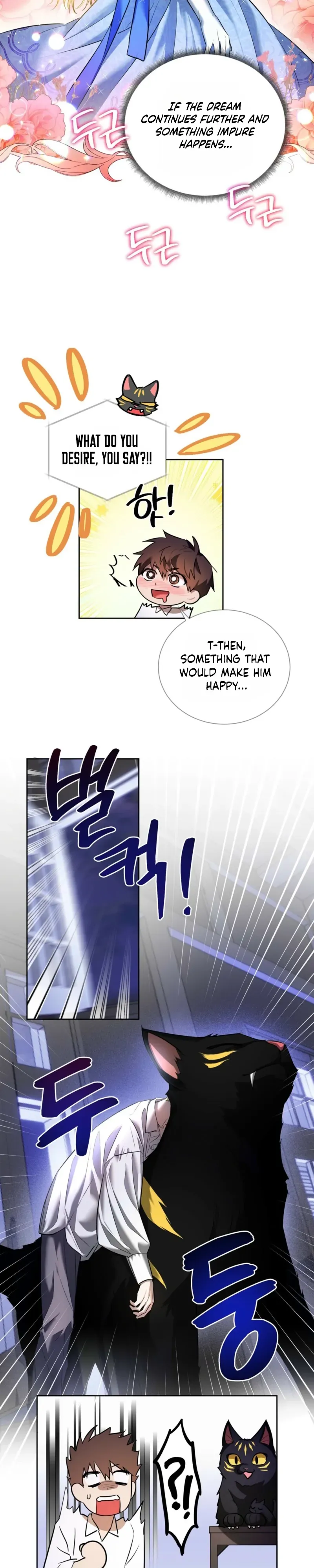 Read Busitong chapter 1 image 9 on Lezhin